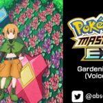 🎙️ Pokemon Master EX – Gardenia/ナタネ – (Voice-EN)​ #ポケマスEX​ #PokemonMastersEX​