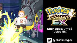 🎙️ Pokemon Master EX – Sophocles/マーマネ – (Voice-EN)​ #ポケマスEX​ #PokemonMastersEX​