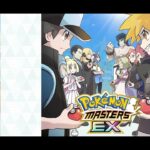 ［ポケモンマスターズEX (Pokemon Masters EX)］チャンピオンバトル VSイッシュ