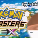 #Pokémon  Egg hatching scene sound -タマゴ孵化シーン- BGM  #ポケマスEX version. #ポケモンマスターズ #pokemonmastersex