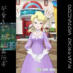 [プレイ動畫] ポケモンマスターズ (Pokémon Masters) EX: game-play 99