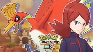 – Battle！Ho-oh – Pokemon Masters EX OST｜- 戦闘！ホウオウ – ポケモン マスターズ EX BGM｜ポケマス EX