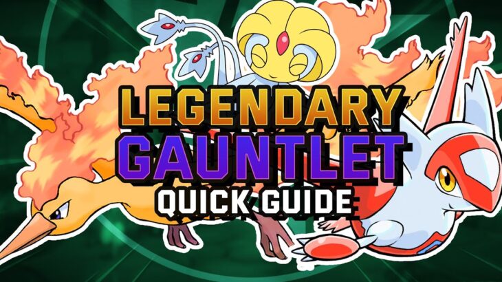 Moltres, Uxie, Latias Legendary Gauntlet Quick Guide! | Pokemon Masters EX| ポケマス