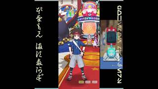 [プレイ動畫] ポケモンマスターズ (Pokémon Masters) EX: game-play 154