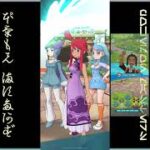 [プレイ動畫] ポケモンマスターズ (Pokémon Masters) EX: game-play 155