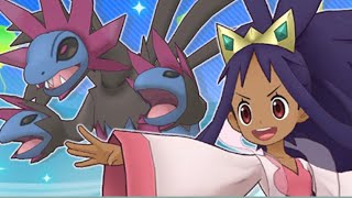 Pokemon Masters Iris & Hydreigon Theme『アナザーアイリス＆サザンドラ BGM』【ポケモン / Pokemon】