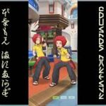 [プレイ動畫] ポケモンマスターズ (Pokémon Masters) EX: game-play 164