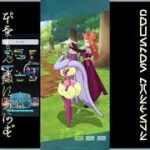 [プレイ動畫] ポケモンマスターズ (Pokémon Masters) EX: game-play 168