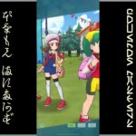 [プレイ動畫] ポケモンマスターズ (Pokémon Masters) EX: game-play 176