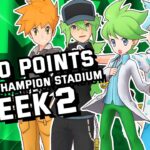 10000 pts Sinnoh Champion Stadium Week 1 Master Mode | Pokemon Masters EX | ポケマス