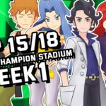 [F2P] 15/18 Sinnoh Champion Stadium Week 1 | Pokemon Masters EX | ポケマス