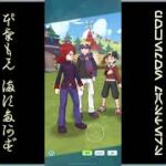 [プレイ動畫] ポケモンマスターズ (Pokémon Masters) EX: game-play 177