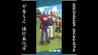 [プレイ動畫] ポケモンマスターズ (Pokémon Masters) EX: game-play 177