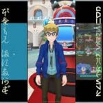 [プレイ動畫] ポケモンマスターズ (Pokémon Masters) EX: game-play 186
