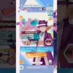 Sygna Suit Geovanni & Nidoking Summoning Attempt #1 | Pokémon Masters Ex