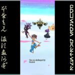 [プレイ動畫] ポケモンマスターズ (Pokémon Masters) EX: game-play 197