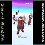 [プレイ動畫] ポケモンマスターズ (Pokémon Masters) EX: game-play 202