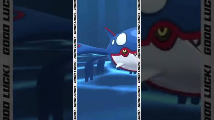 【ポケマス】 アオギリ&カイオーガ「Pokémon Masters EX Shorts Video Ver.」 【ポケモン】