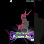 Pokémon Masters EX Sync Move: “Radical Poison Jab”