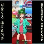 [プレイ動畫] ポケモンマスターズ (Pokémon Masters) EX: game-play 204