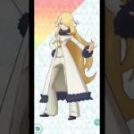 Pokémon MastersEX Cynthia & Garchomp 5/5 EX background effects