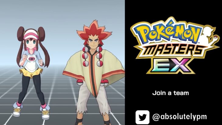 🇯🇵🎙️ (2.27.0) Join/Victory with other – JP | Pokémon Masters EX