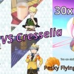 [30 Teams] Taking down Cresselia, the Pesky Flying Croissant | Pokémon Masters EX Legendary Arena