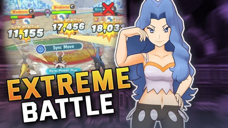 Let Your Heart Shine! Alder Extreme Battle Round 2 | Pokemon Masters EX