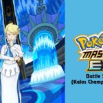 🎼 Battle Vs. Siebold (Champion Stadium) (Pokémon Masters EX) HQ 🎼