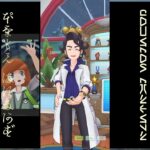 [プレイ動畫] ポケモンマスターズ (Pokémon Masters) EX: game-play 259