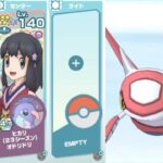 【ポケマス】正月ヒカリでVSラティアスVERY HARD単騎クリア