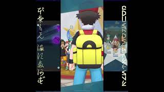 [プレイ動畫] ポケモンマスターズ (Pokémon Masters) EX: game-play 276
