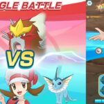 [Solo VH] 20/20 Variety Lyra & Vaporeon VS Entei | Pokémon Masters EX Legendary Arena